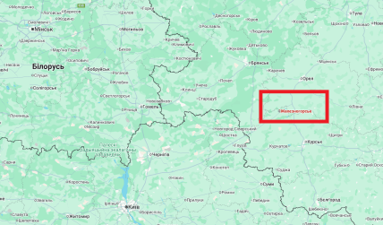 Де знаходиться Залізногірськ у Курській області