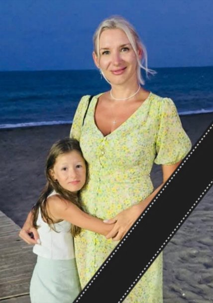 Мати та донька, яких вбила російська ракета у Тернополі