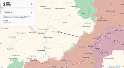 Розташування Павлограду на карті Deep State