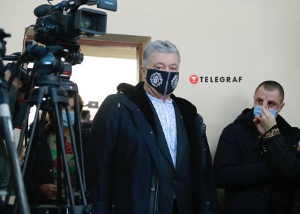 Засідання суду у справі Петра Порошенка
