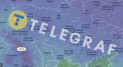 Погода в Україні 31 грудня
