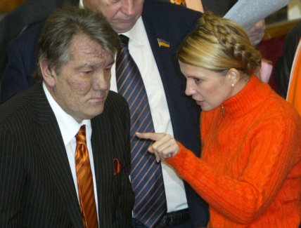 Виктор Ющенко и Юлия Тимошенко