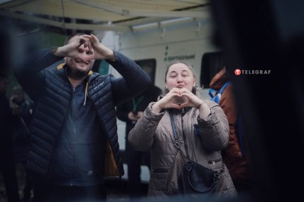 Херсон 16.11.2022