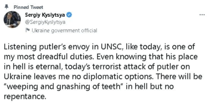 Допис Кислиці про удар Росії у 2022