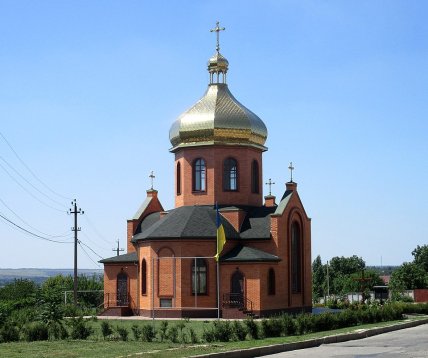 Який вигляд має місто Південноукраїнськ на Миколаївщині