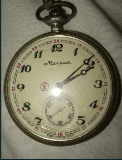 Часы Молния "Парусник"