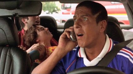 Сами Насери такси