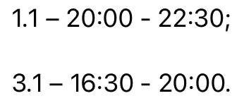 Графік відключення світла в Миколаєві та області 14.03.2026
