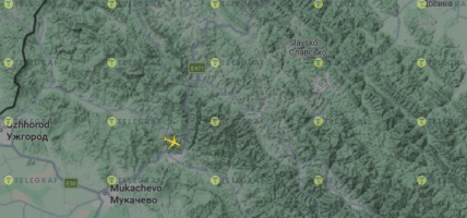 Над Україною зафіксували літак