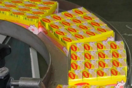 Бульйонні кубики Knorr