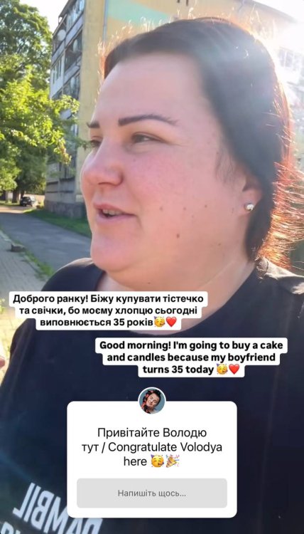 Alyona Alyona готовила сюрприз для любимого