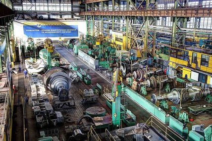 На турбоатоме сейчас