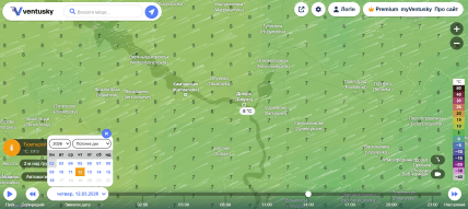 Погода у Дніпрі на 12 березня