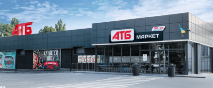 Как менялся ассортимент АТБ