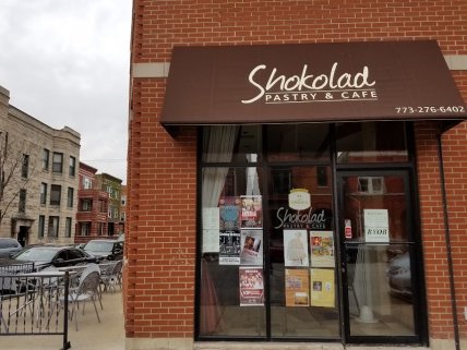 Ресторан Shokolad Pastry & Cafe