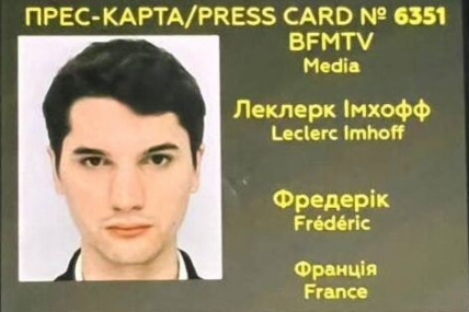 Фредерік Леклерк-Імхов