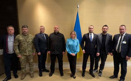 Переговорная группа Украины