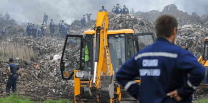 полігон у Грибовичах