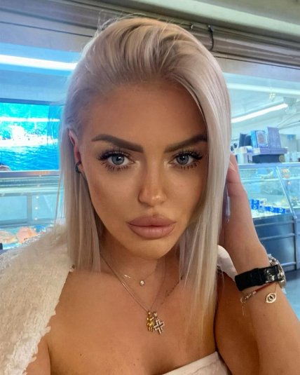 Юлия Барабанова