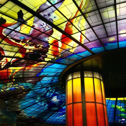 Станция  Formosa Boulevard