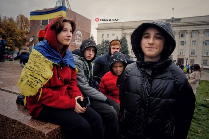 Херсонцы празднуют освобождение от оккупации 16.11.2022