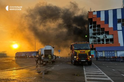 Росія атакувала Епіцентр у Миколаєві 5 вересня, наслідки