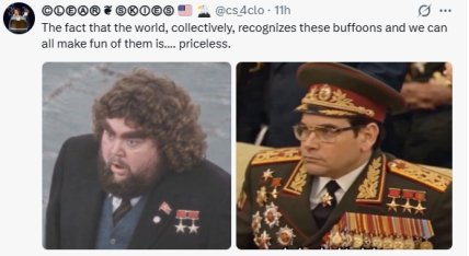 Комментарии пользователей