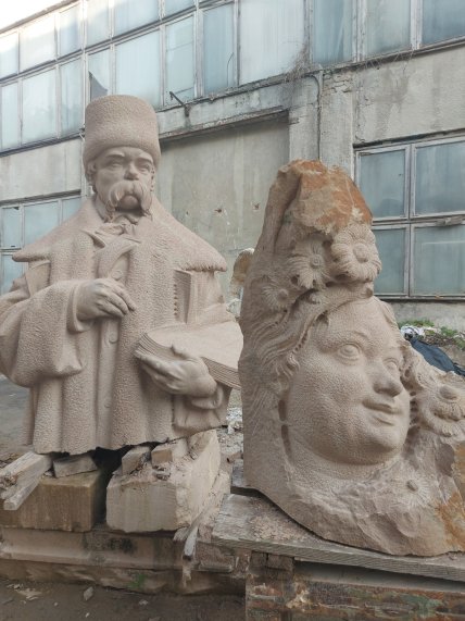 тарас шевченко