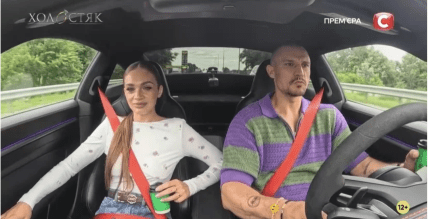 Образ Цимбалюка в четвертому випуску Холостяка