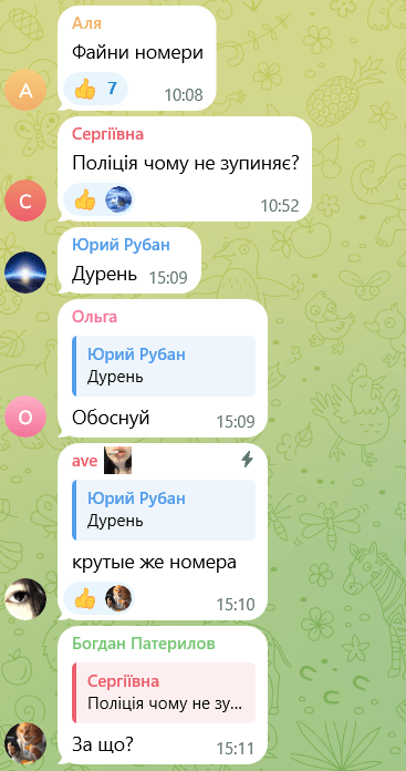 В Броварах заметили авто с интересными номерами - комментарии