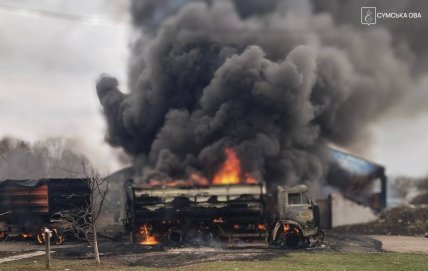 Росіяни атакували підприємство у Сумській області 1 квітня