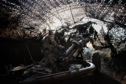 артиллерия всу