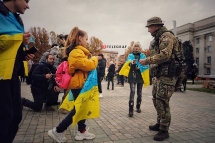 Херсон, централь площадь возле ОГА 16.11.2022