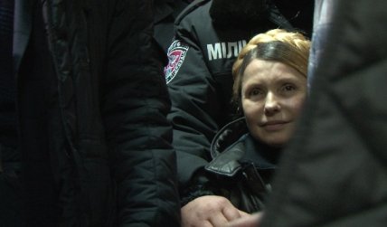 Тимошенко вивозять з лікарні