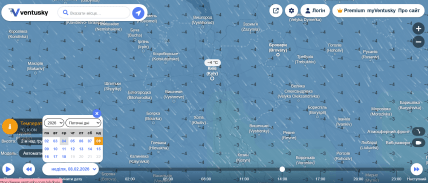 Погода в Киеве на 8 февраля