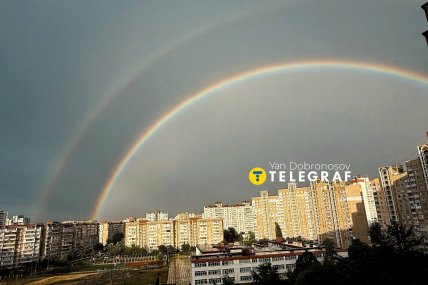 Веселка над Україною 30 червня