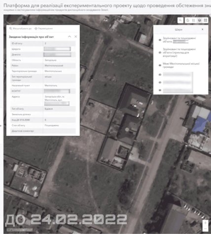 Супутникові фотографії зруйнованого житла у Мелітополі. Фото: Іван Федоров/Telegram