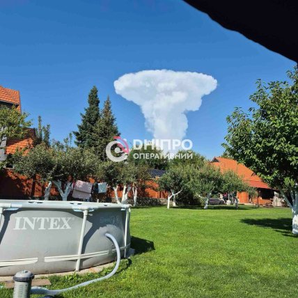 Хмара-ковадло над Дніпром