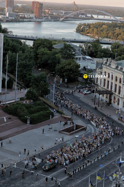 Участники акции прошли по центру Киева