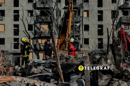 Наслідки удару Росії по Харкову