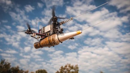 FPV-дрон