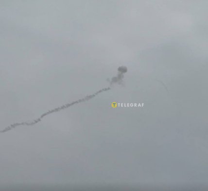 Слід в небі після вибуху в Дніпрі 05.02.2026