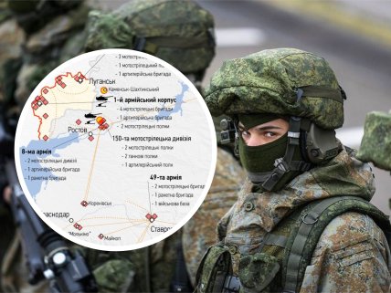 На границах - беспрецедентное количество российских солдат