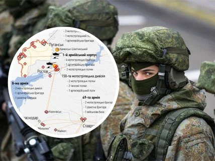 На границах - беспрецедентное количество российских солдат