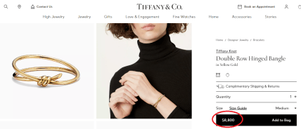 браслет от тиффани