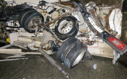 ДТП Киев Форд