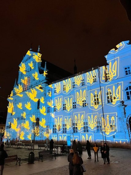 Проекционное шоу Львов