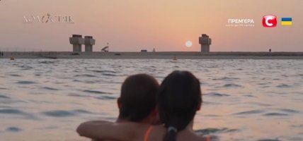 Виктория Варлей и Алекс Топольский