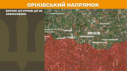 Карта боїв у районі Малої Токмачки 10 травня 2026 року