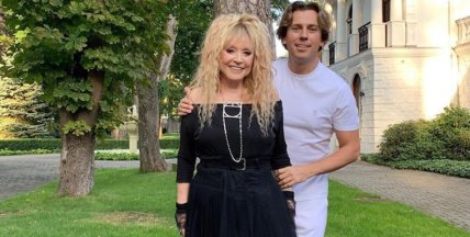 Пугачова та Галкін